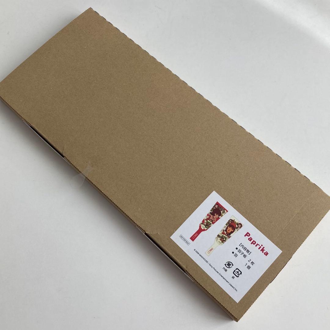 パプリカ PARCO パルコ 非売品 羽子板 新品未開封