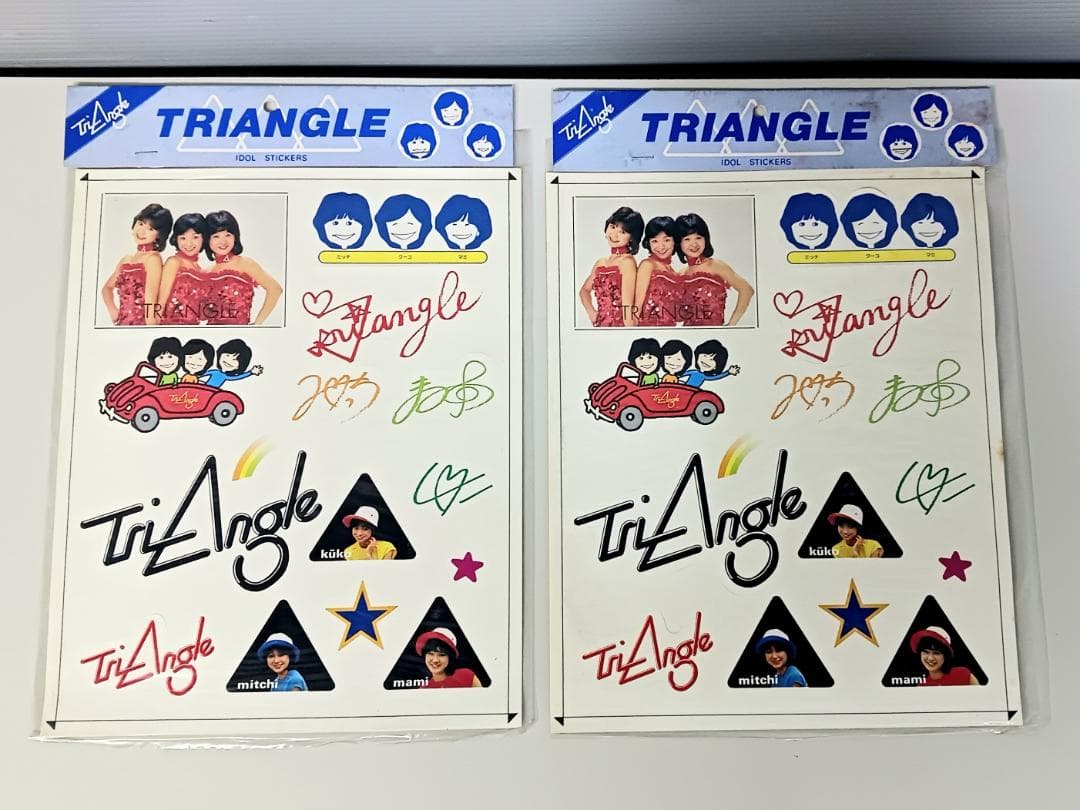 昭和レトロ【トライアングル】グッズまとめ売りパネル 生写真 サイン入りポスター他
