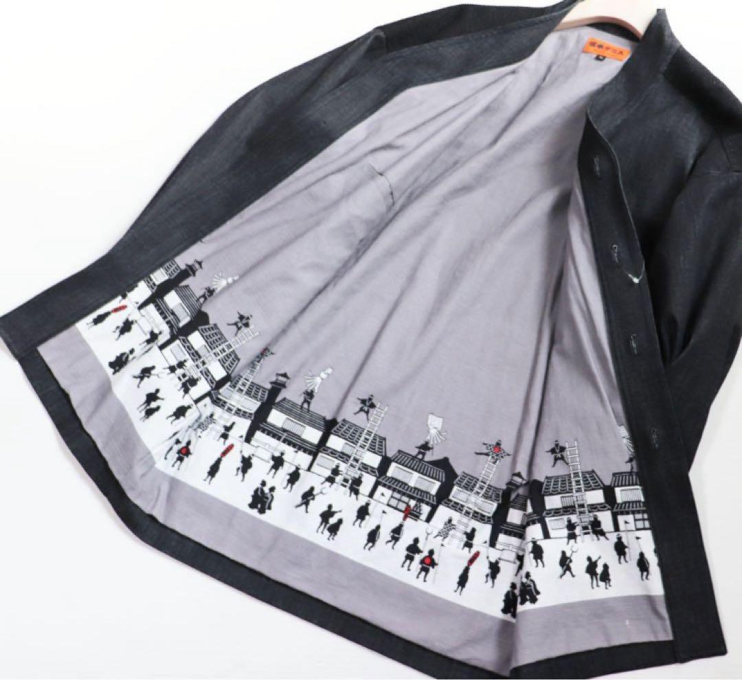 《坂本デニム》未使用 ストレッチ 江戸黒染めデニム火消し風半纏 ジャケット L