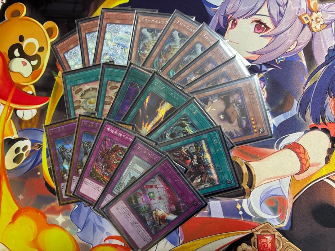 ガチ構築　神芸学徒　アルトメギアデッキ　高レア多め　デッキケース、サイドデッキ付