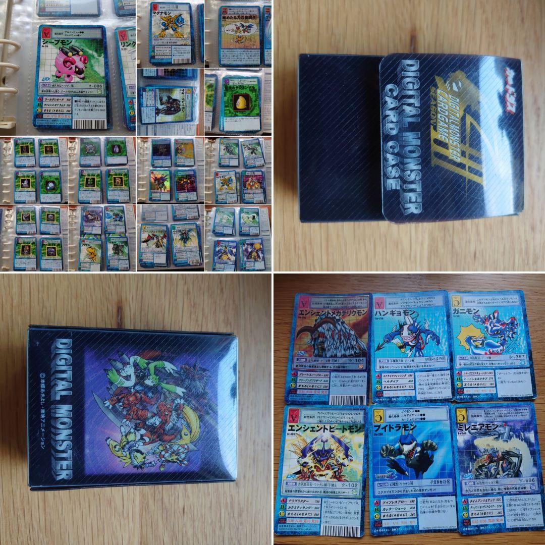 【バラ売り不可】デジタルモンスター旧カードゲーム カードダス