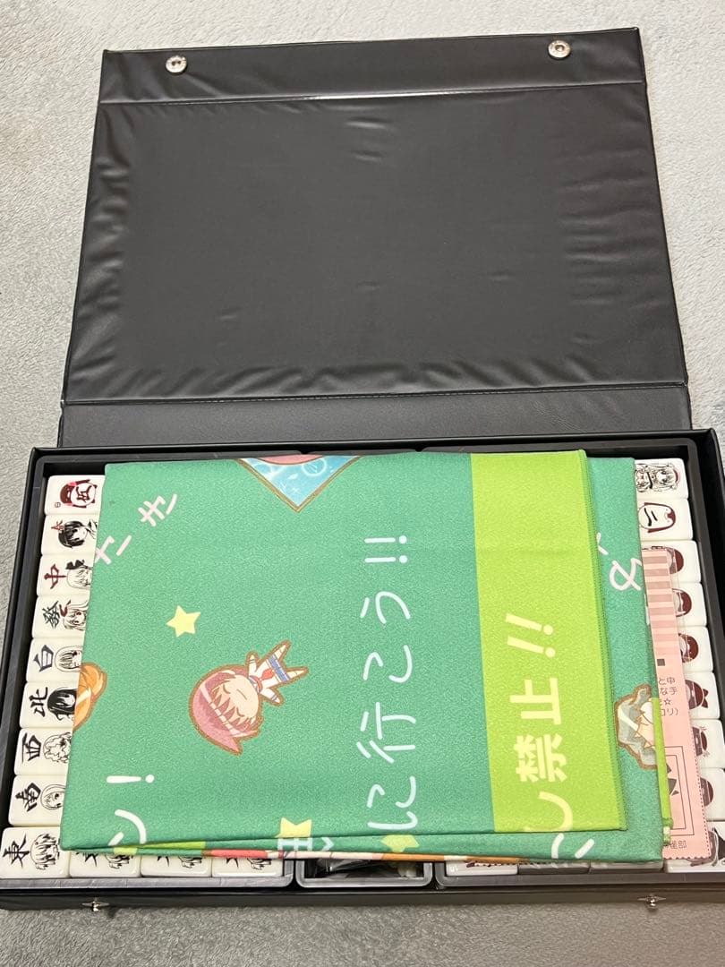 麻雀牌ver.2.0 咲ーSakiー