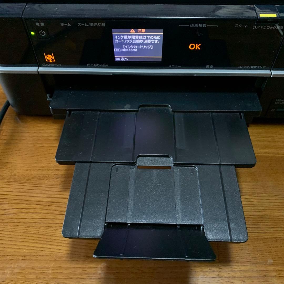 EPSON EP-774A 複合機　エプソンインクジェットプリンター　ジャンク