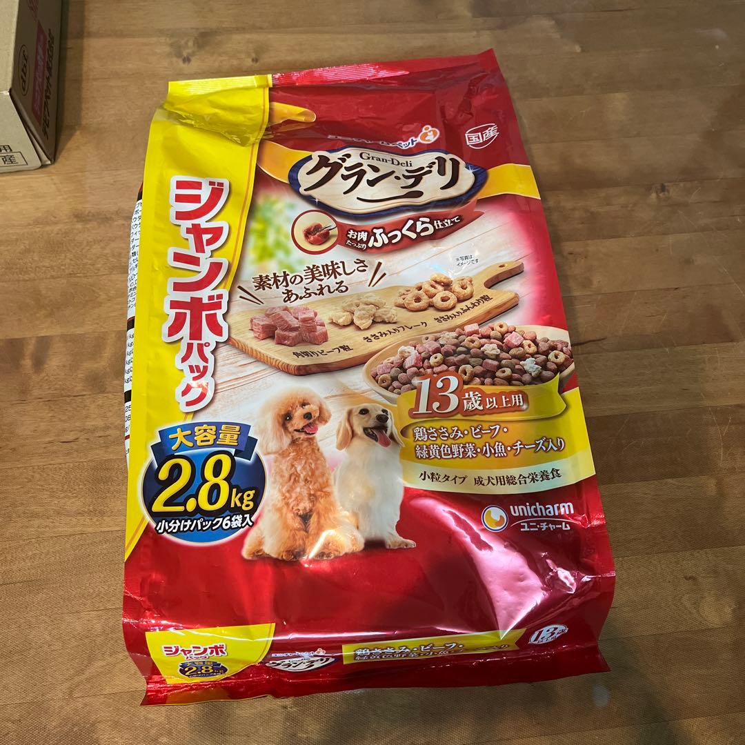 デビフ シニア犬の食事ささみ/ささみ＆さつまいも計43缶グラン•デリ13歳以上用