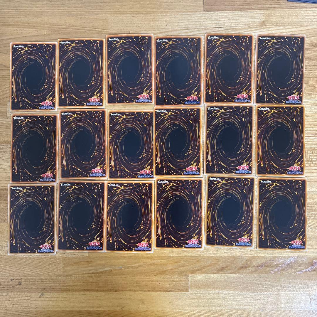 遊戯王OCG トレーディングカードセット18枚　まとめ売り