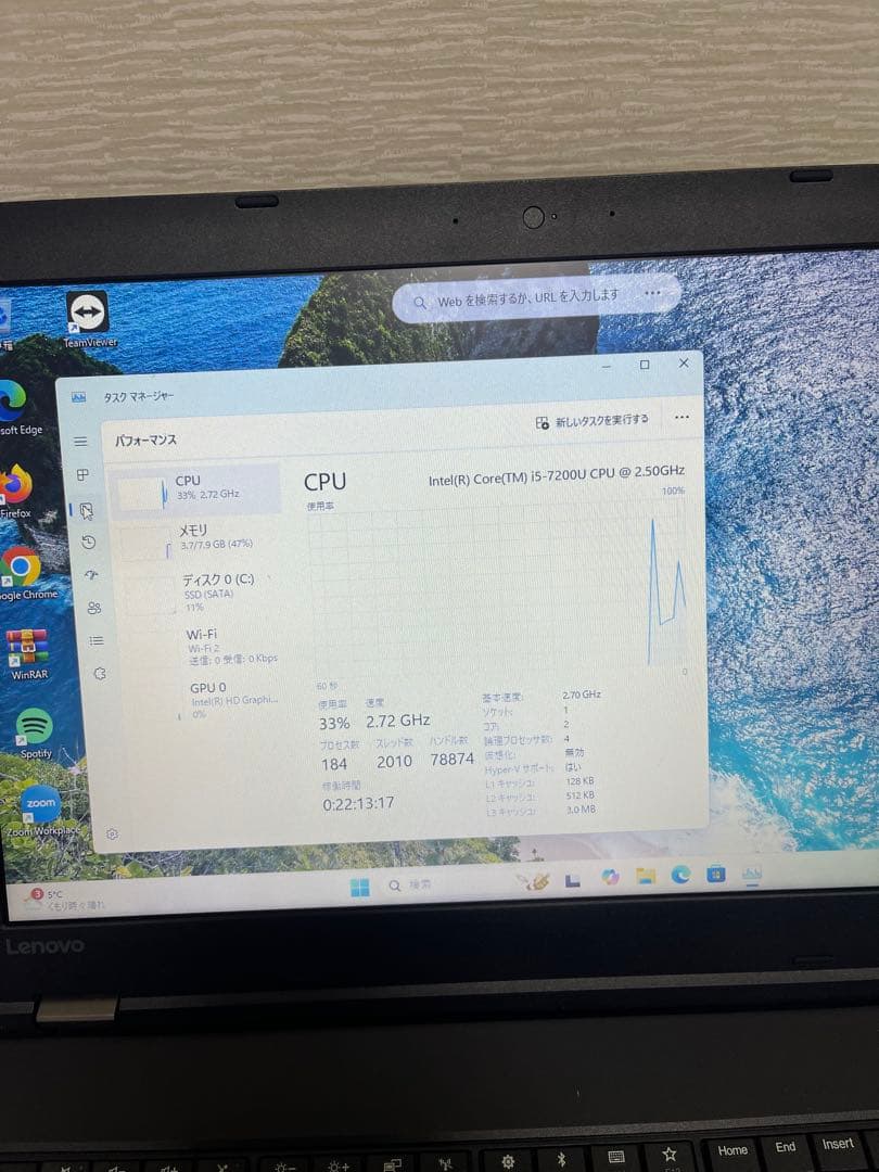 Lenovo thinkpad L570 core i5-7世代