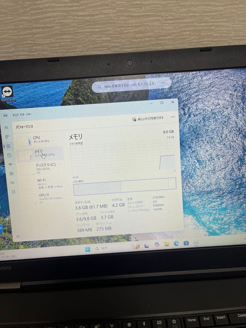 Lenovo thinkpad L570 core i5-7世代