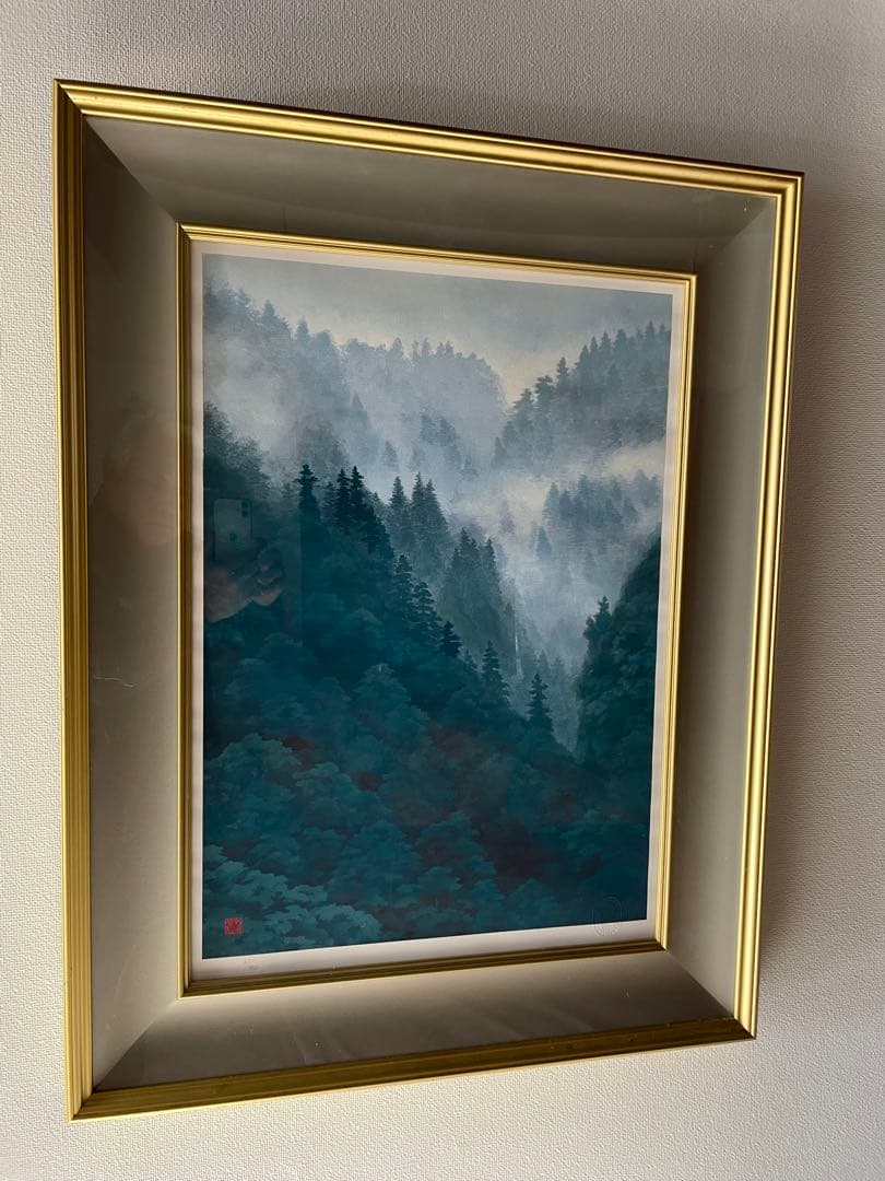 東山魁夷 霧の山峡 1989年制作