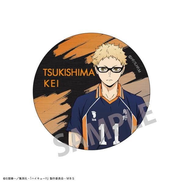 ハイキュー!! トレーディングメタル缶バッジ　14種セット