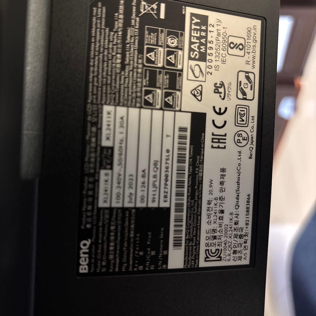 ⭐︎外箱付き⭐︎XL2411K