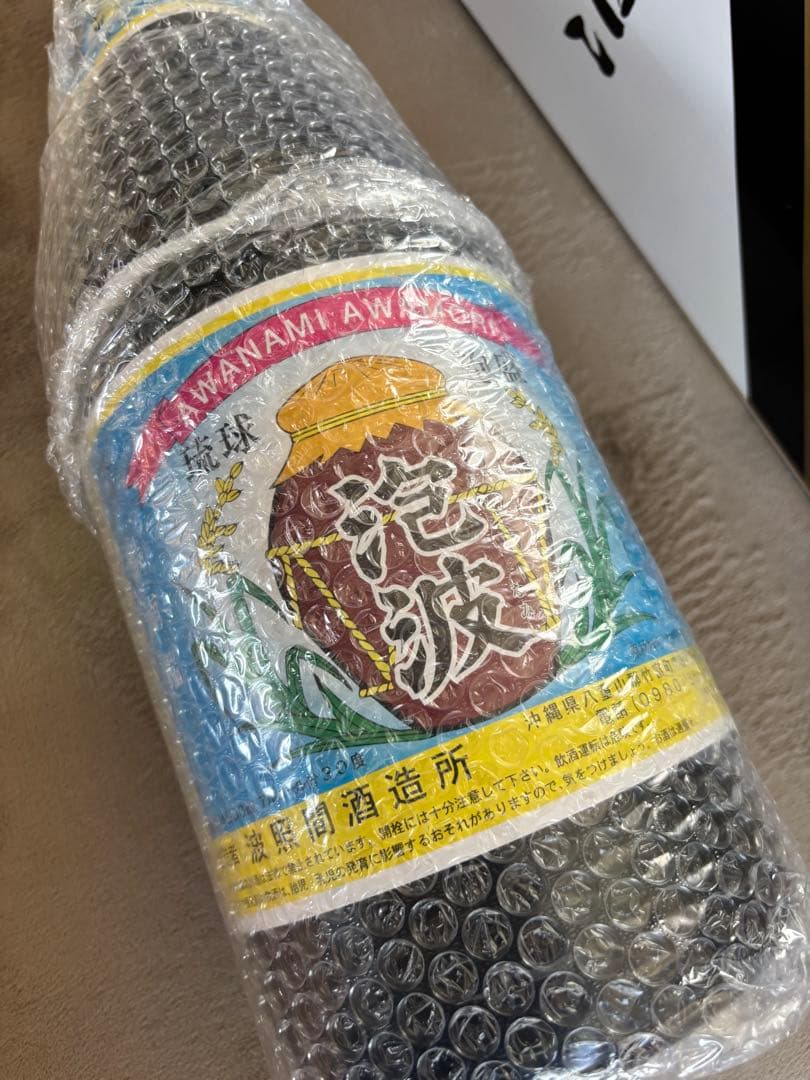 コ〇　さま専用【泡波】琉球泡盛　4500ml　益々繁盛　波照間島