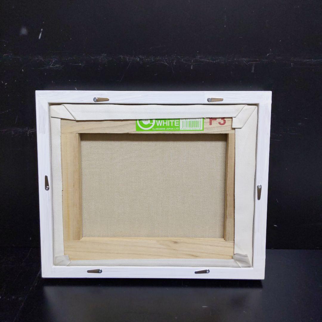 チョコモナカ 　AG197 F3 油絵用額縁 キャンバス用額縁