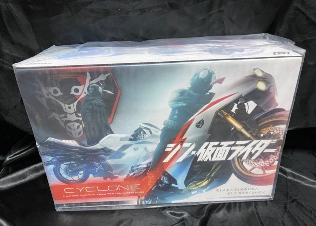スリーゼロ シン・仮面ライダー用 1/6変形サイクロン号 FIGZERO