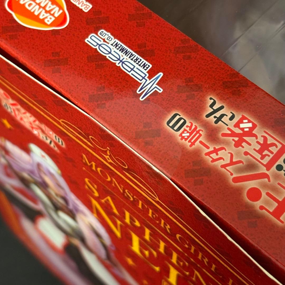 サーフェンティット・ネイクス 「モンスター娘のお医者さん」 1/8 フィギュア