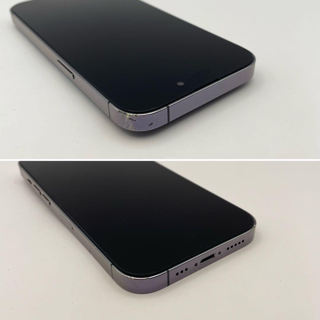 iPhone 14PRO 128GB 大容量バッテリー新品100% SIMフリー