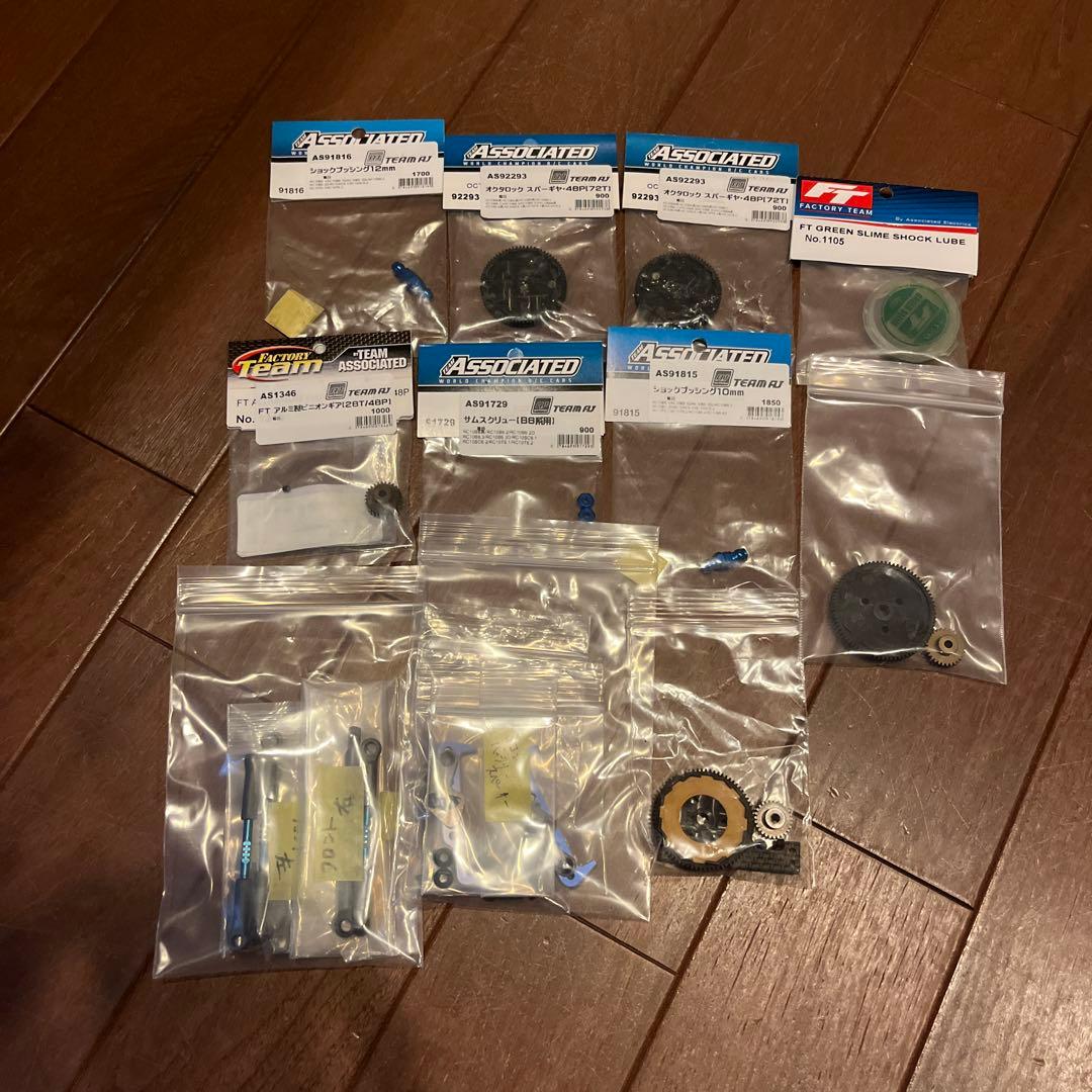 Associated RC10 B7 オフロードバギーキット