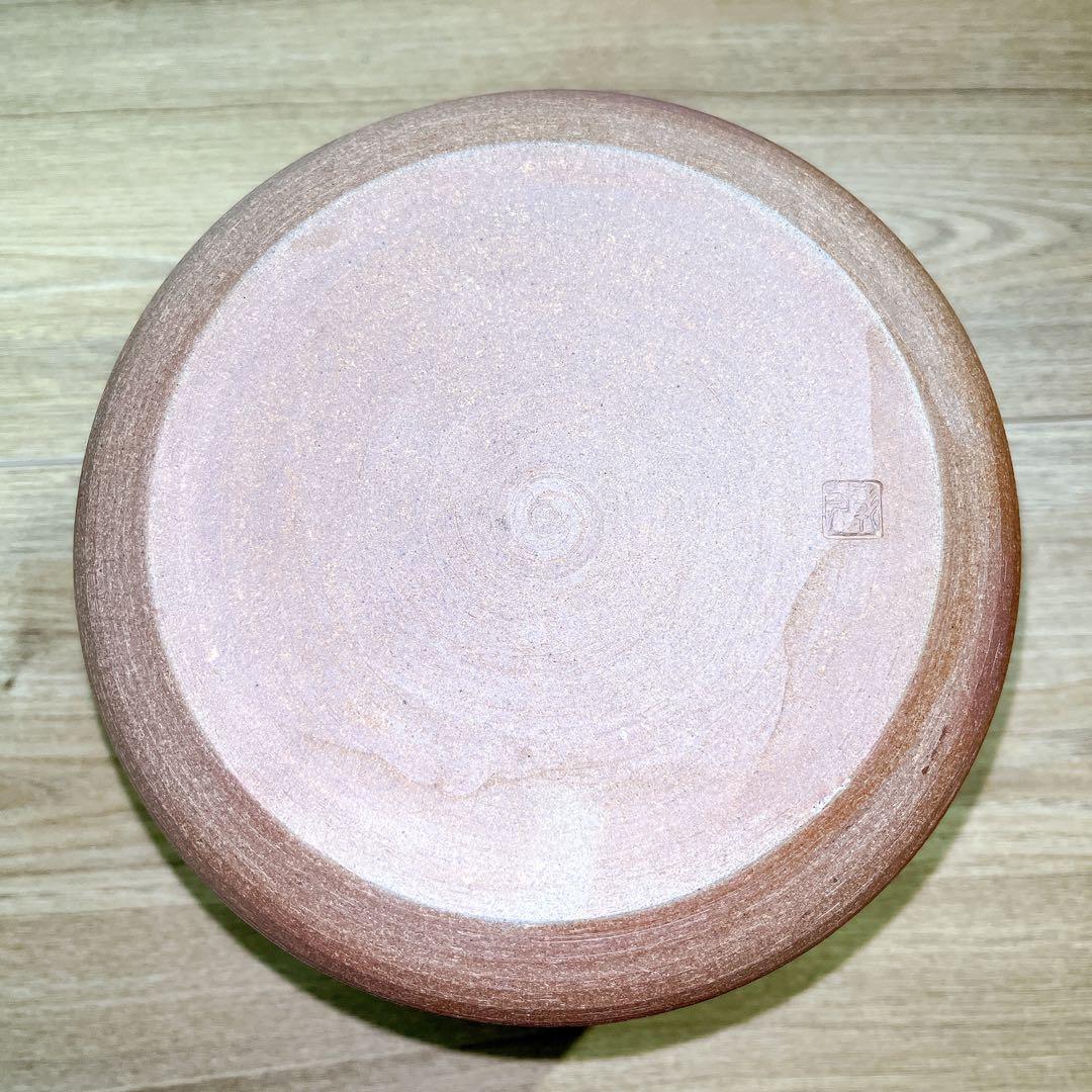 元永彰一 高取焼 管耳付 水指 茶道具