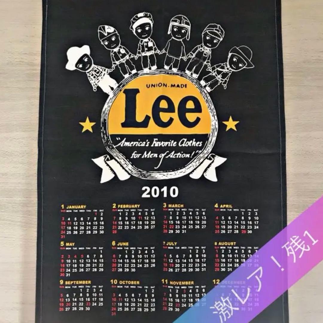Lee リー デニムカレンダー 2010 非売品 激レア