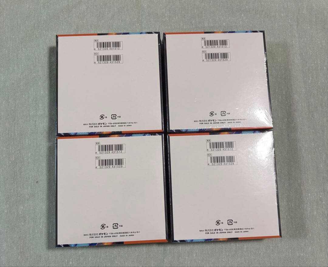 ポケモンカード⭐︎インフェルノX・新品シュリンク付4BOX