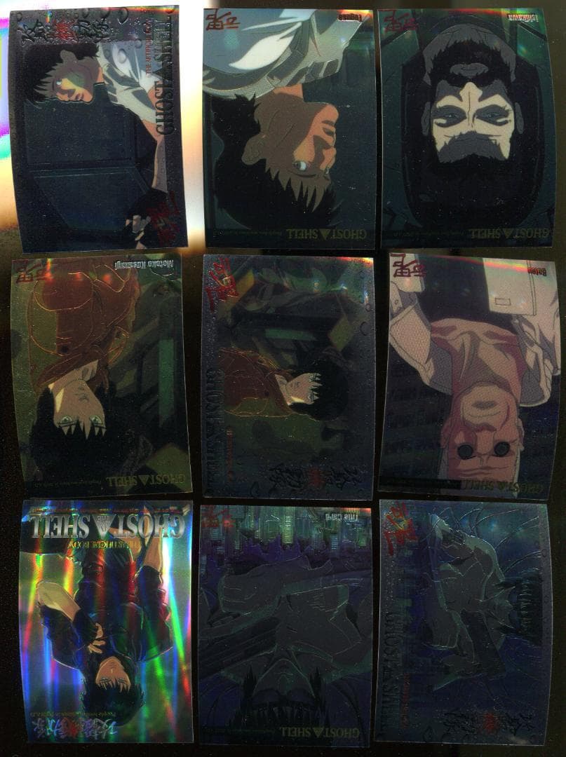 GHOST IN THE SHELL 　トレーディングカード　キラ