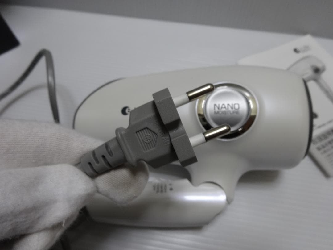 新品★ヘアードライヤー★1300Wマイナスイオン★20個