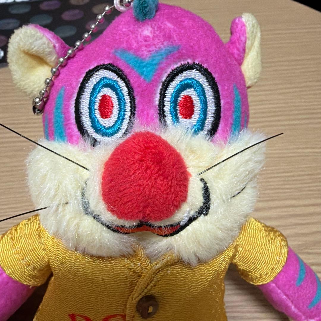 セカオワ ガルル ぬいぐるみストラップ