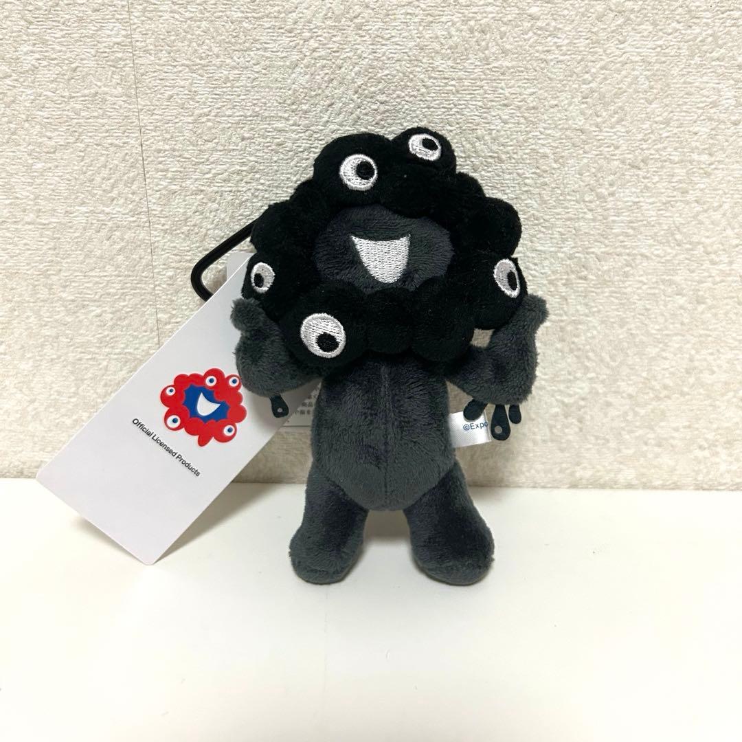 EXPO 2025 カラビナ付きマスコット ブラック ミャクミャク 黒 立