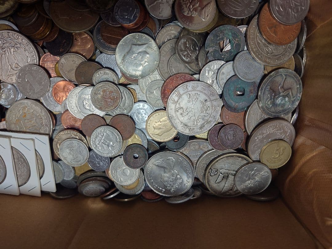 ぜ*ん様 古銭まとめ　約10kg