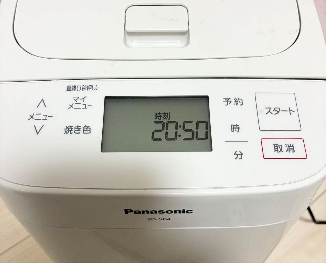 Panasonic SD-SB4 ホームベーカリー 2021年製
