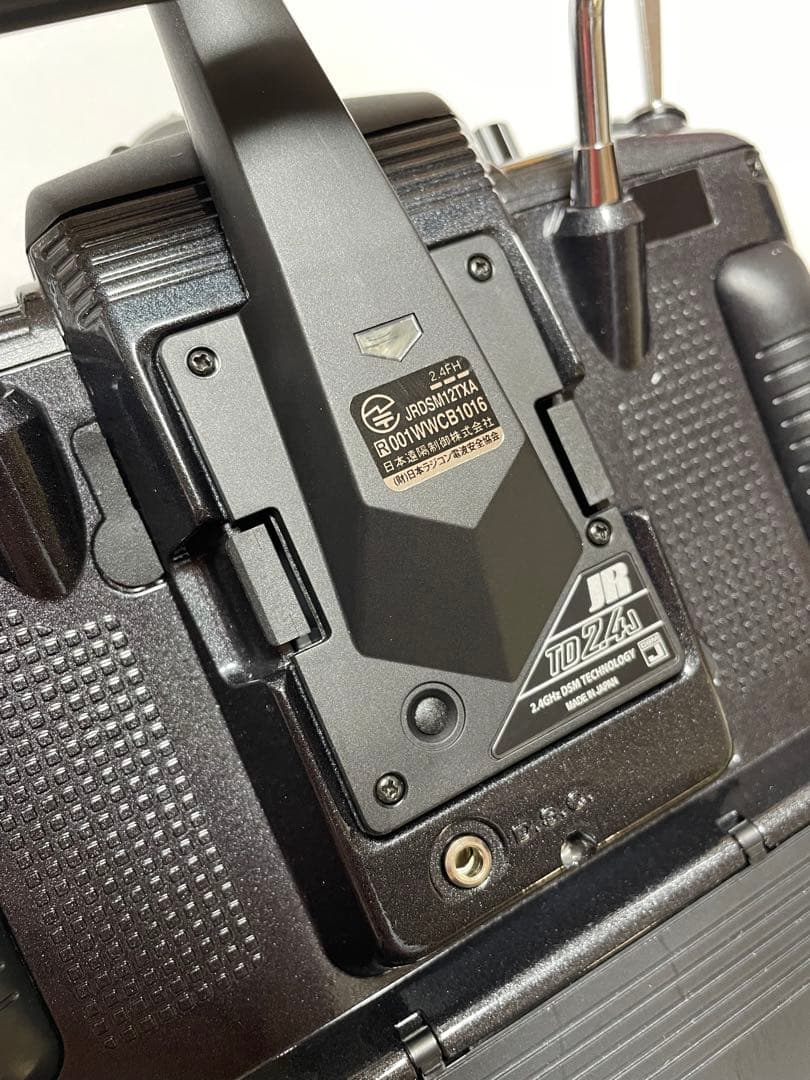 PCM12X NET-J312HA 送信機 JR