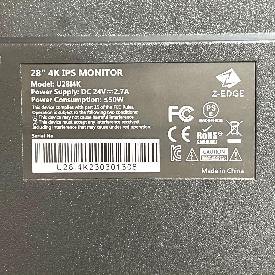 Z-EDGE Zエッジ ゲーミングモニター 4K 28インチ U28I4K