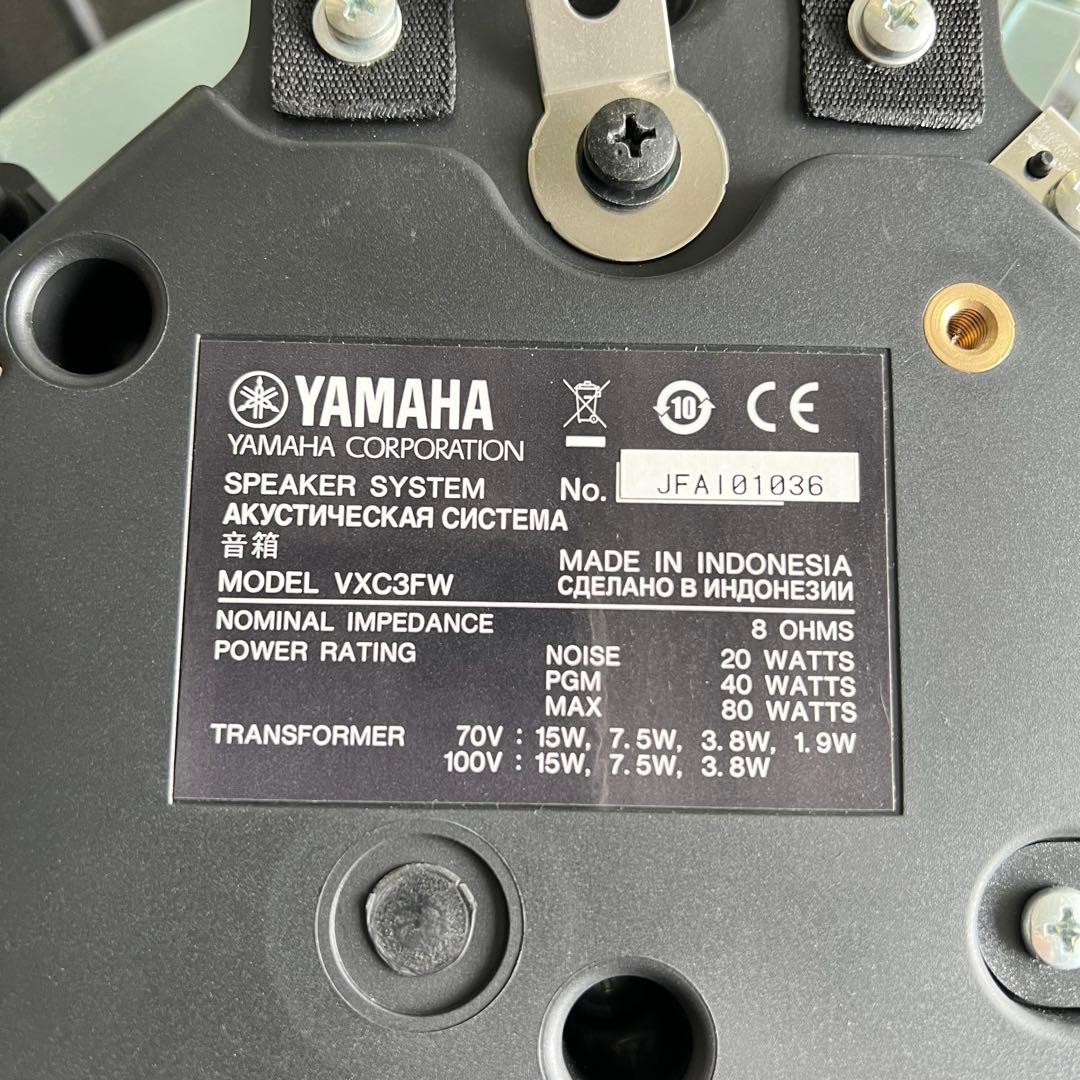 A3美品✨動作確認済み✨　ヤマハ マトリクスプロセッサー MTX3