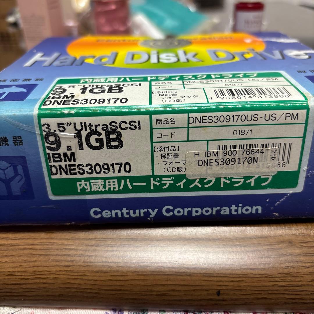 内蔵型ハードディスクドライブ IBM DNES309170 9.1GB 3.5ultra SCSI HDD