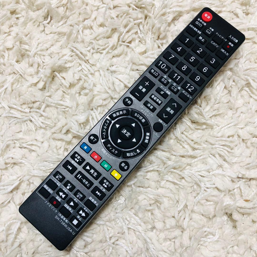 シャープ 32V型 液晶テレビ AQUOS LC-32DX1 2009年製