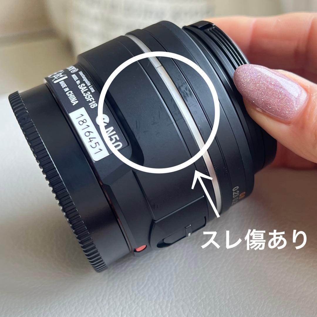 SONY【Aマウント】DT35mm F1.8 SAM SAL35F18