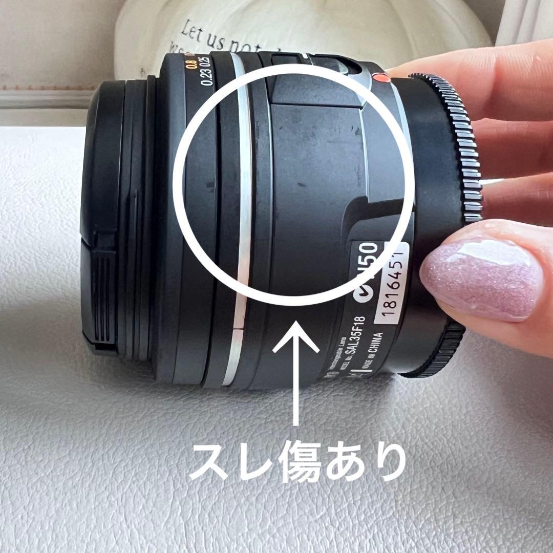 SONY【Aマウント】DT35mm F1.8 SAM SAL35F18