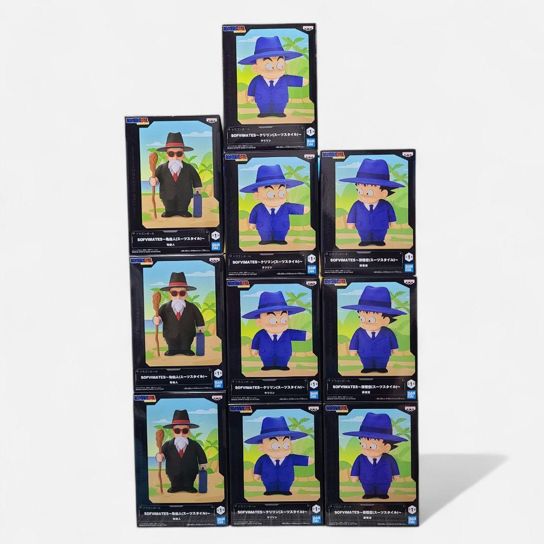 ドラゴンボール SOFVIMATES 亀仙人 クリリン 孫悟空 10個