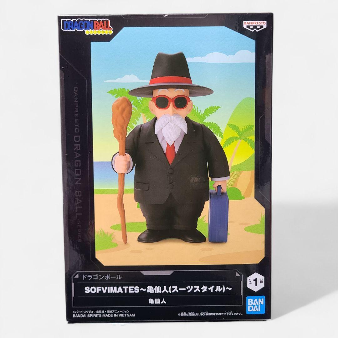 ドラゴンボール SOFVIMATES 亀仙人 クリリン 孫悟空 10個