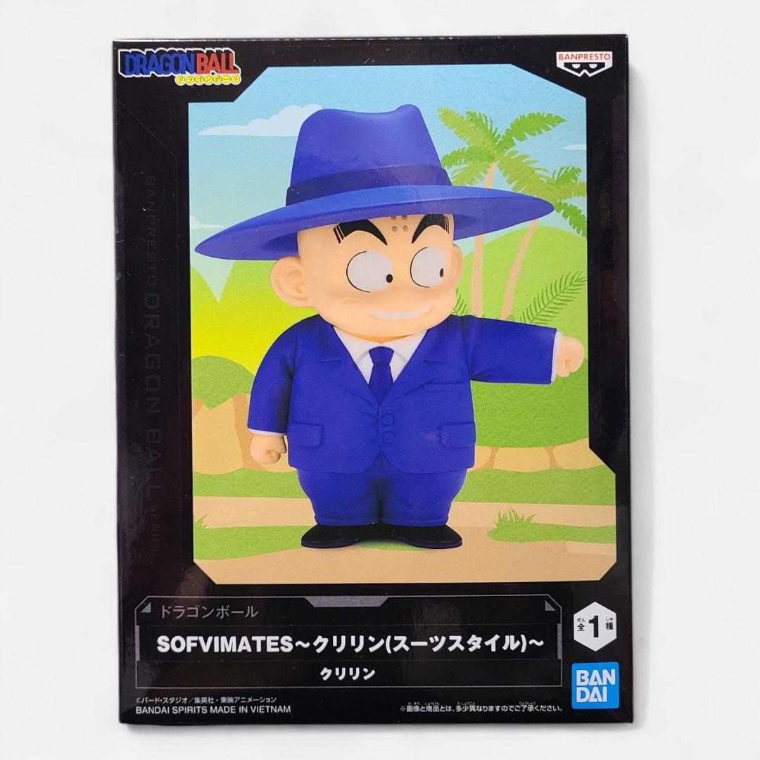 ドラゴンボール SOFVIMATES 亀仙人 クリリン 孫悟空 10個
