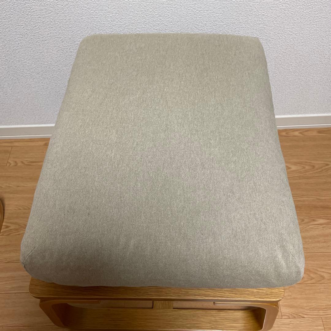 無印良品　リビングでもダイニングでも使えるソファチェアのオットマン