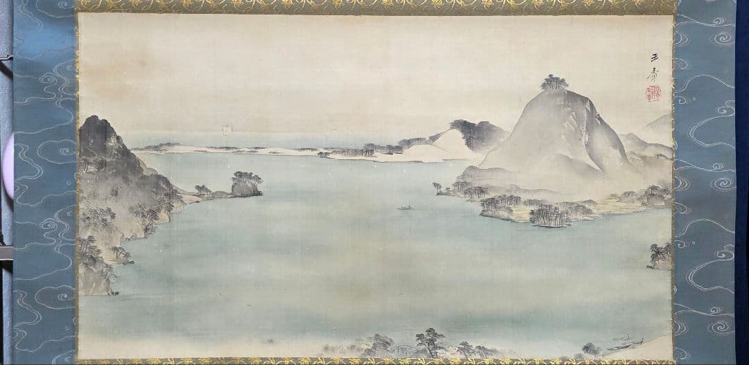 【天橋立図(大幅)】川端玉章 1018 天の橋立 京都 掛け軸 肉筆