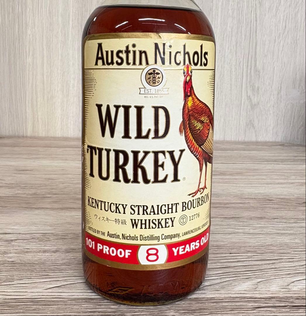 ワイルドターキー 旧ボトル 8年 アメリカバーボン　750ml 木箱　羽付き