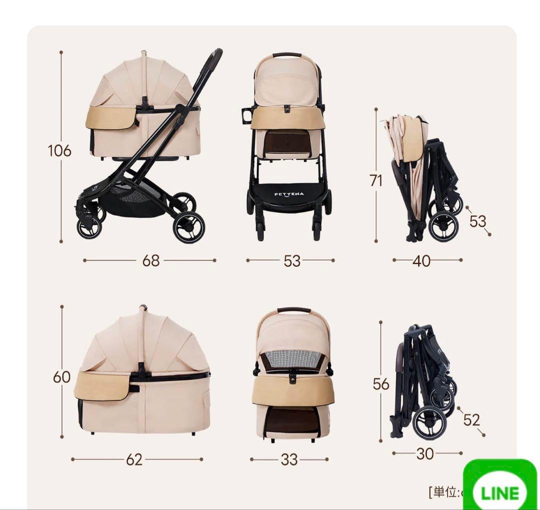 【キャリーコット単体】PETZENA ペテナ ペットカート ORION 車載用