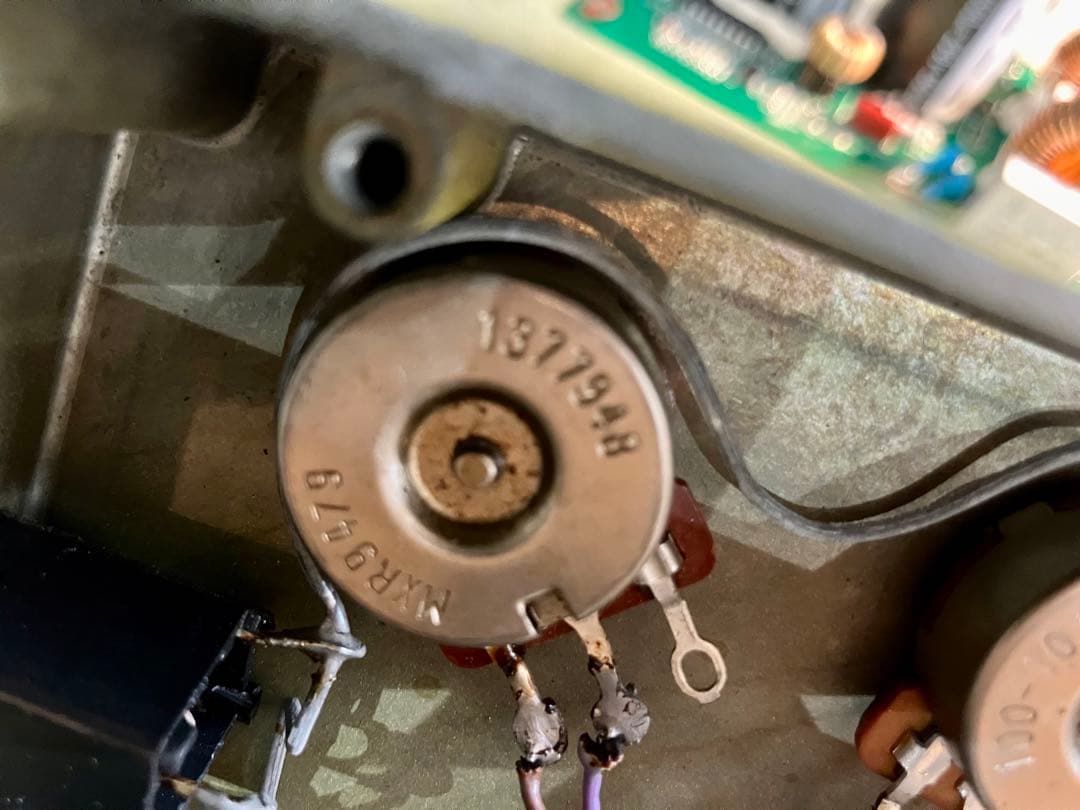 MXR Stereo Chorus 1979 ビンテージ