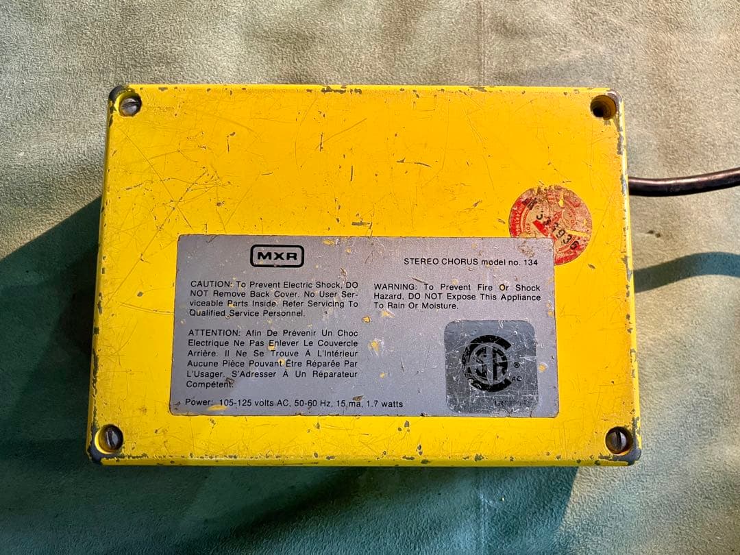 MXR Stereo Chorus 1979 ビンテージ