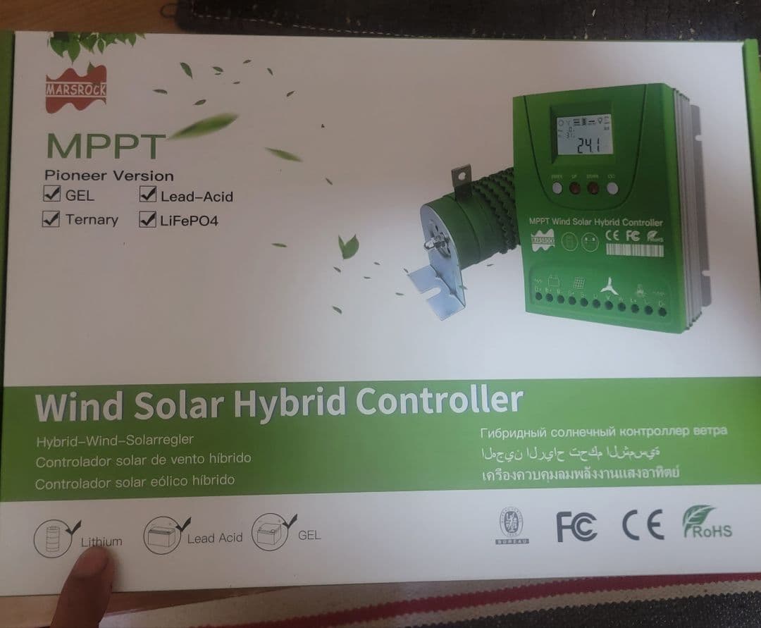 風力ハイブリッドコントローラ 800w ソーラー800wブレーキ装置