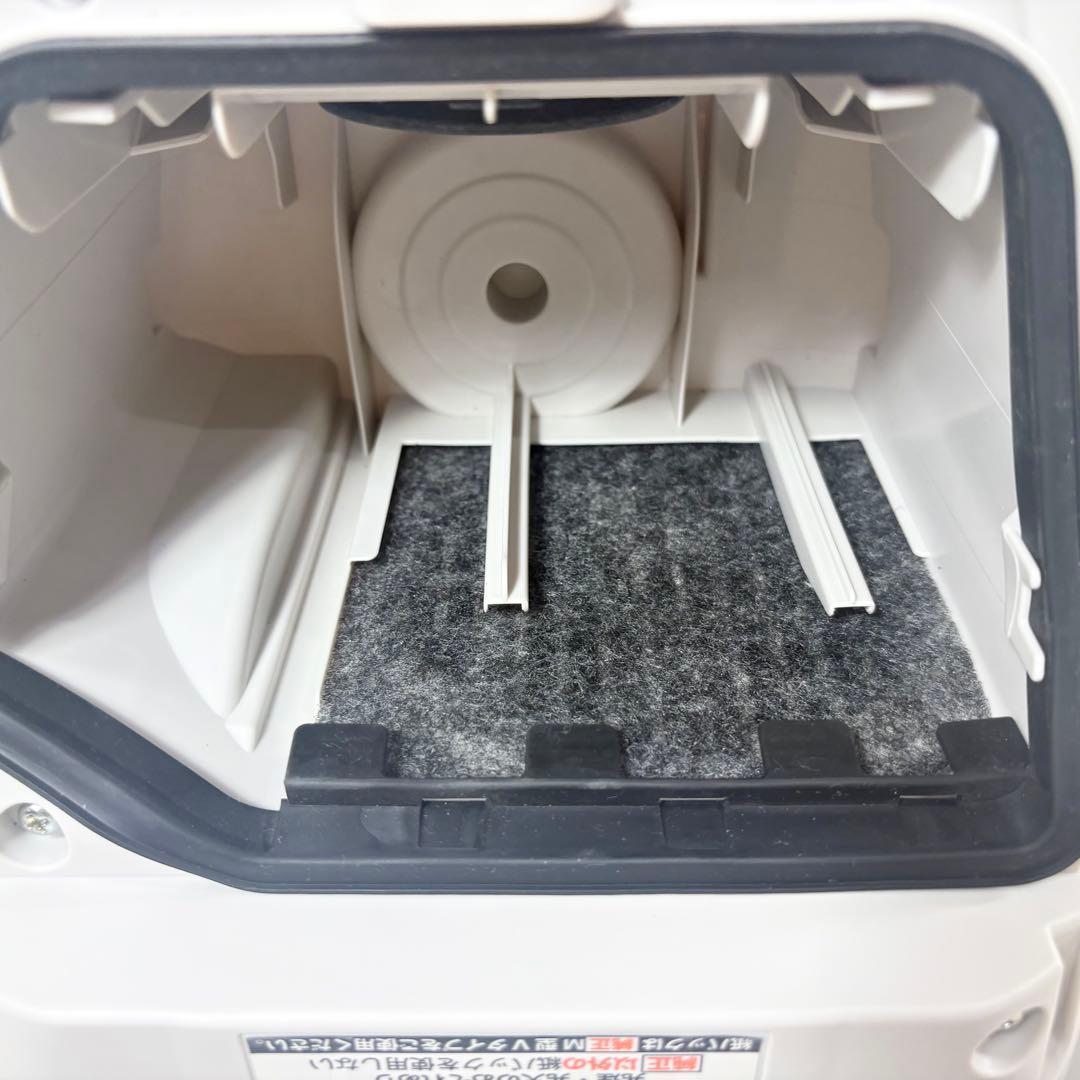 Panasonic 電気掃除機 MC-PJ20A-C 2021年製 クリーナー