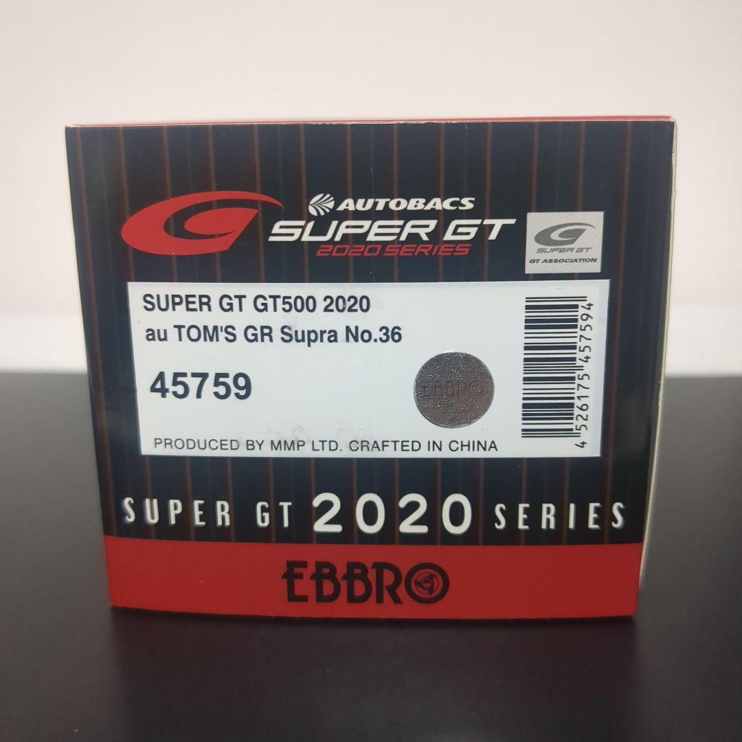エブロ auトムスGRスープラ スーパーGT 2020 TOM'S Supra