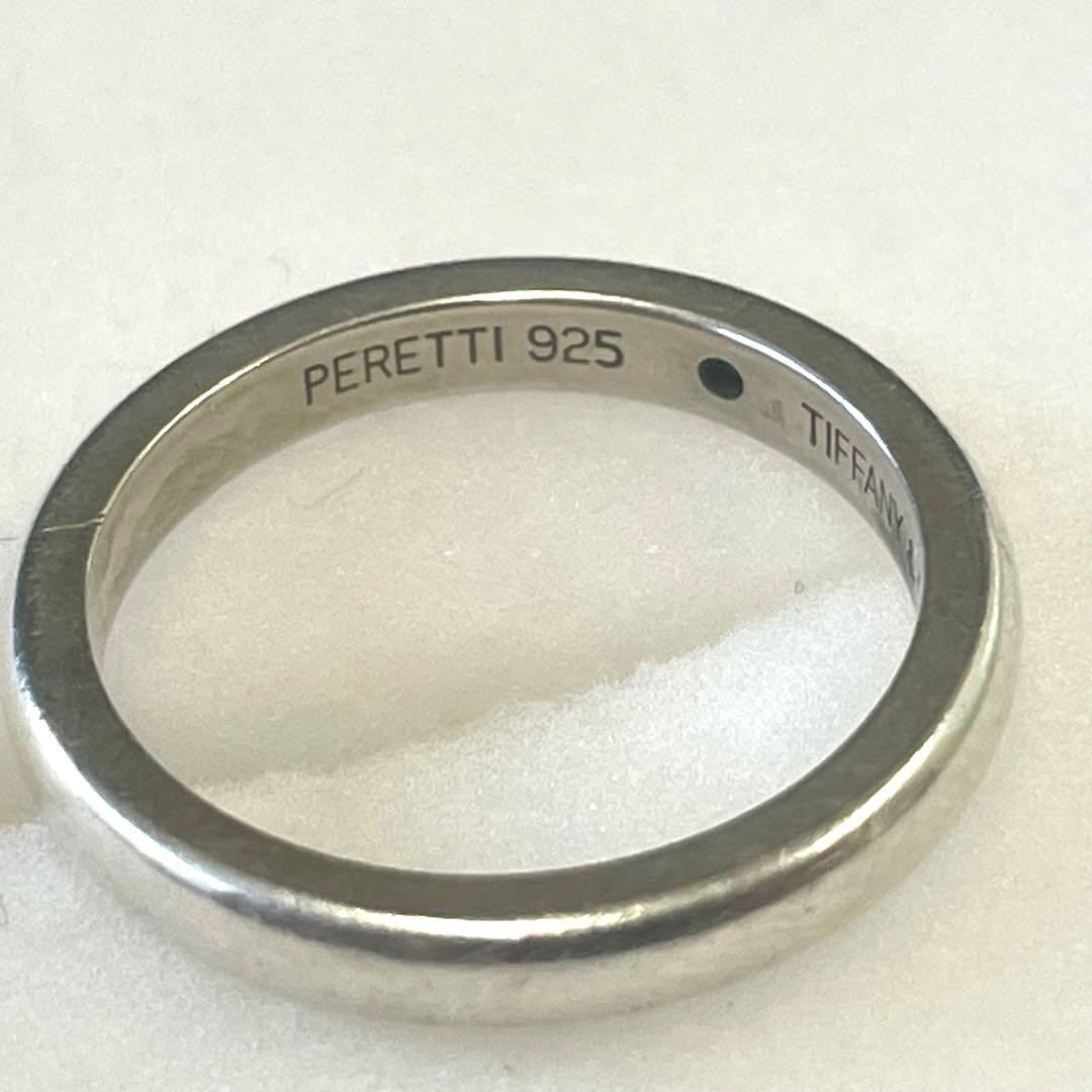 【H】Tiffany ティファニー スタッキング バンド エメラルド SV925