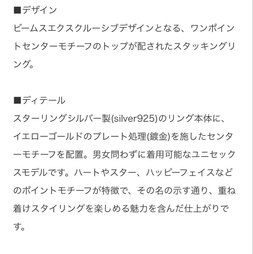 bill wall leather ビルウォールレザー　スマイルh.face